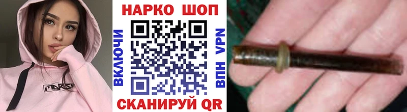 МЕТАДОН Ишимбай