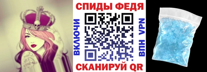 закладки  Ишимбай  KRAKEN зеркало  Амфетамин VHQ 