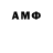 АМФЕТАМИН 97% akki007 _sawanee