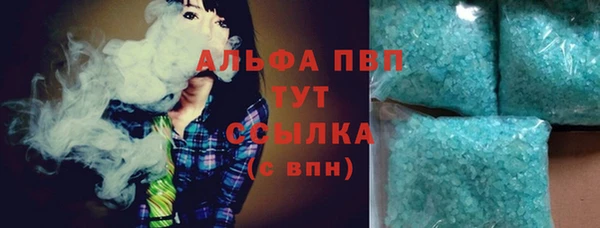 jwh Абинск