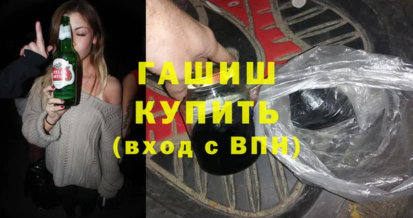 2c-b Абаза