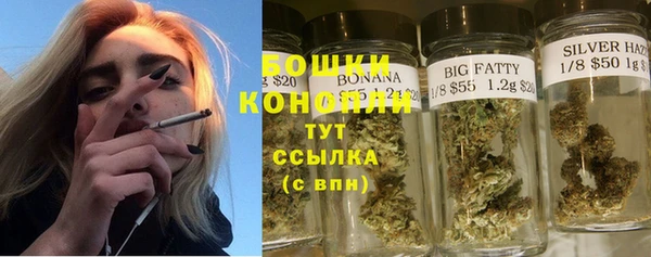 jwh Абинск