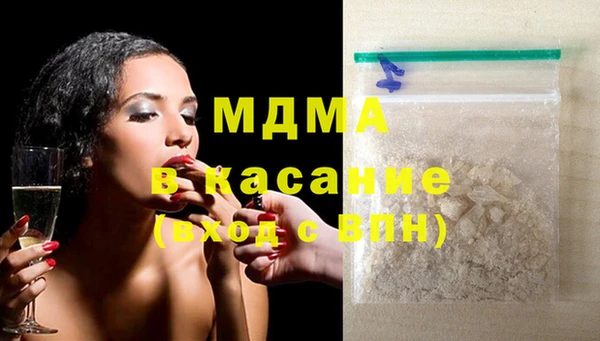 jwh Абинск