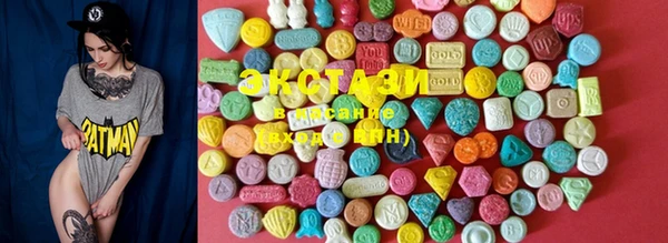 jwh Абинск