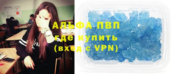 таблы Алексеевка