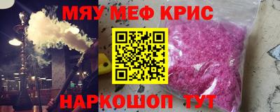 ешки Кумертау