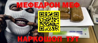 ешки Кумертау
