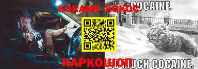 ешки Кумертау