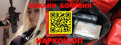метамфетамин Кулебаки