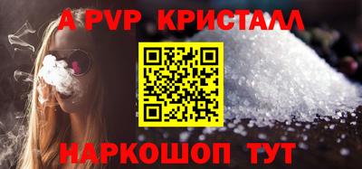 ешки Кумертау