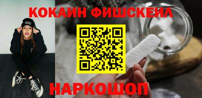 ешки Кумертау