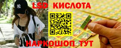 ешки Кумертау