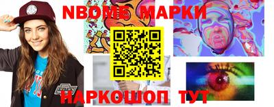 ешки Кумертау