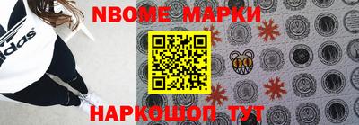 ешки Кумертау
