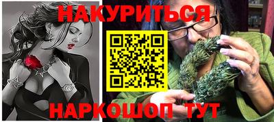ешки Кумертау