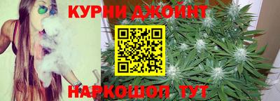метамфетамин Кулебаки