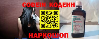 ешки Кумертау