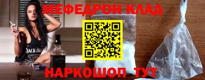 ешки Кумертау