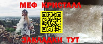 ешки Кумертау