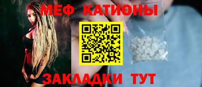 ешки Кумертау