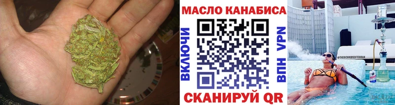 ТГК вейп Ишимбай