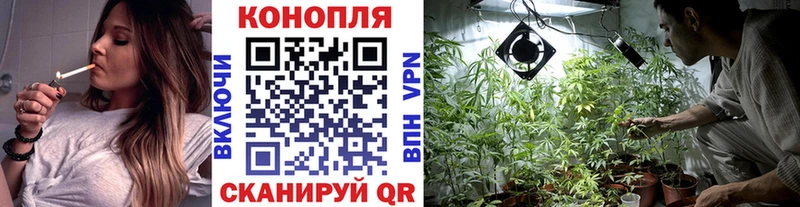 Канабис марихуана  где найти   Ишимбай 